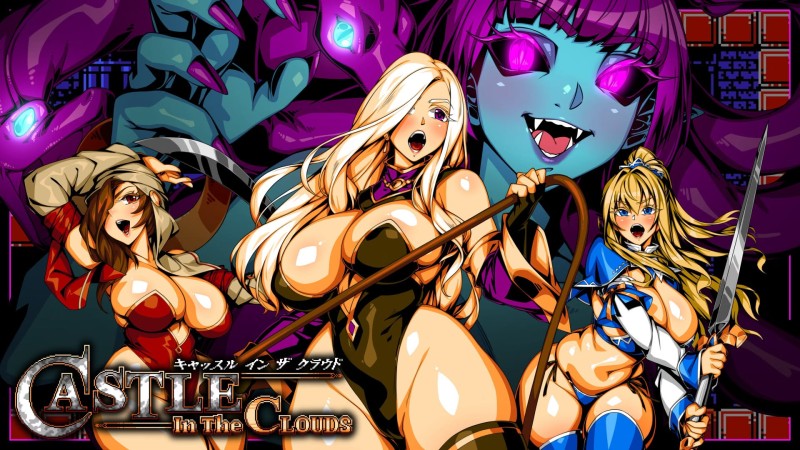 Castle in The Clouds DX Final by Pixelteishoku, Libra Heart Porn Game