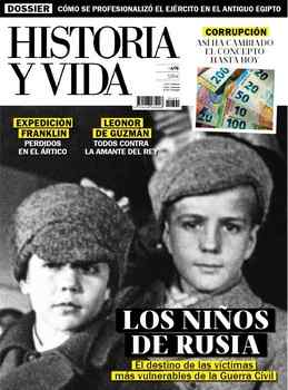 Historia y Vida 2025-10