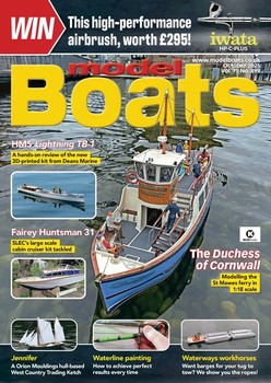 Model Boats 2025-10 (899)