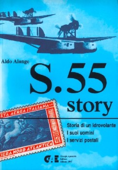 S.55 Story