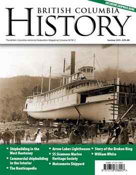 British Columbia History 2025-Summer