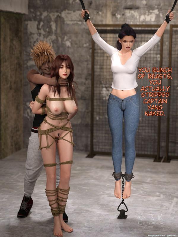 Smallflyingrat - Police woman 4 - English 3D Porn Comic