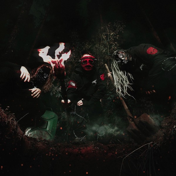 Мегамозг - Реквием (2025)