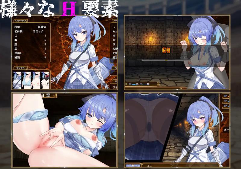 lastrologie - Selobus Arena 1.04 lastrologie - Selobus Arena 1.04