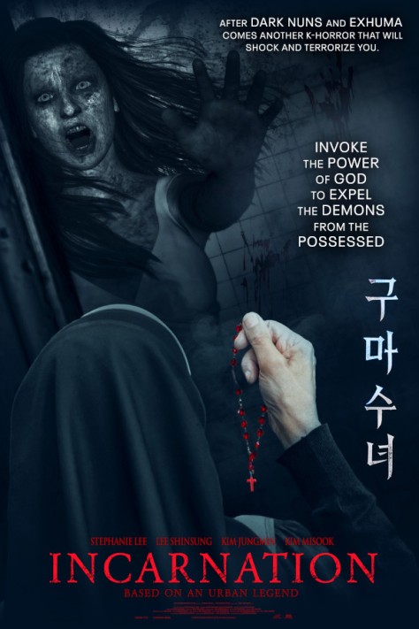 Wcielenie / Incarnation (2025) PL.1080p.WEB-DL.H264-RX / Lektor PL