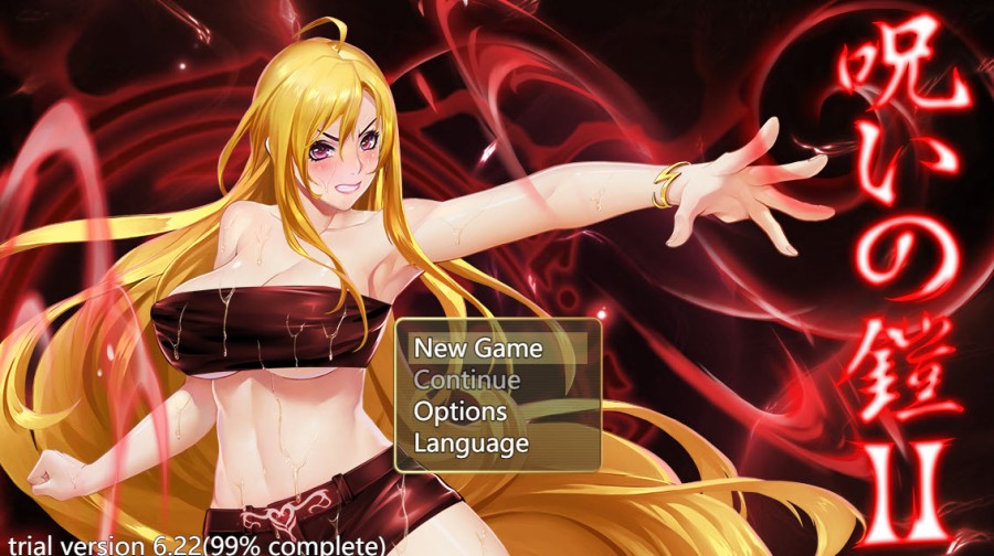 Wolfzq - Cursed Armor II Ver.7.1 Final Steam English Wolfzq - Cursed Armor II Ver.7.1 Final Steam English