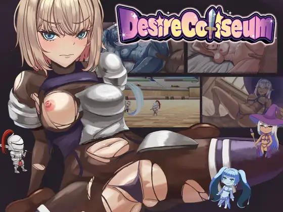Otogitype - Desire Coliseum (eng) Porn Game