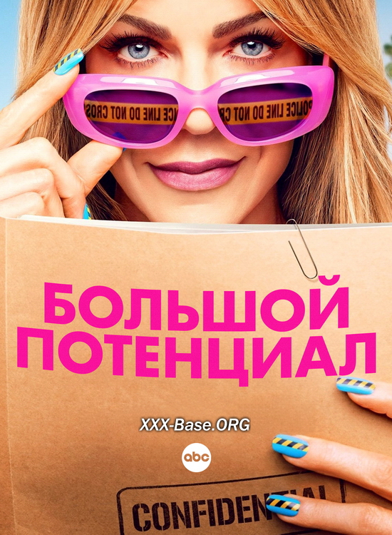   (2 /2025/WEB-DL/720p/1080p)