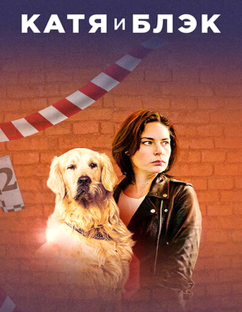   /  1-8  8 (2020) WEB-DL 1080p