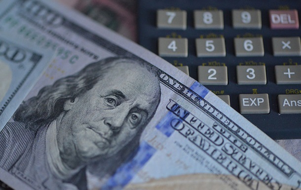 США впервые за девять месяцев снизили ключевую ставку