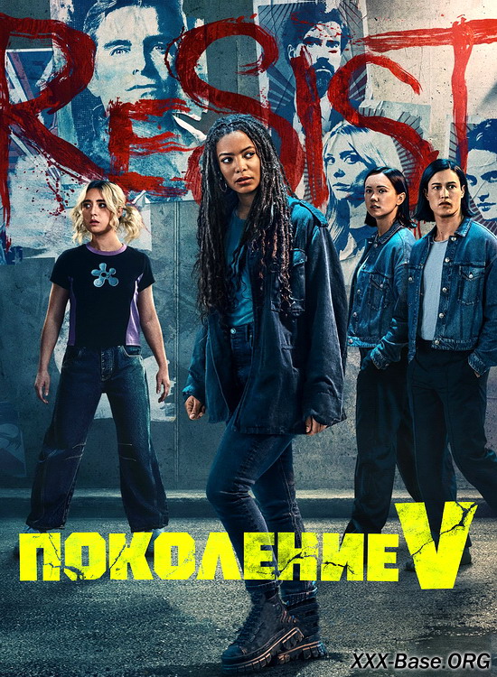  V (2 /2025/WEB-DL/720p/1080p)