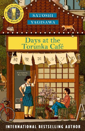 Days at the Torunka Caf&eacute; - Satoshi Yagisawa