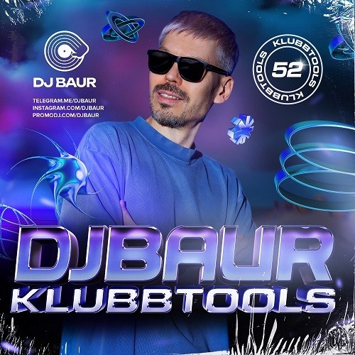 DJ Baur Klubbtools 52 (2025)