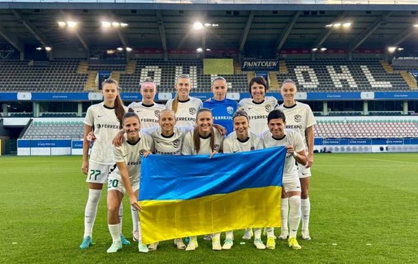 Лига чемпионов этого года будет проходить без участия футболисток Ворсклы