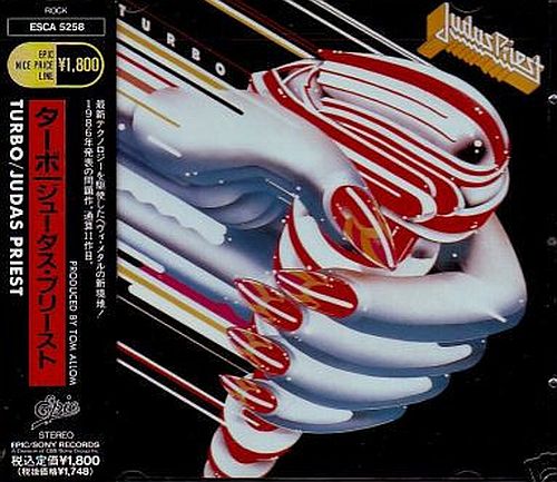 Judas Priest - Turbo (1986) (LOSSLESS)