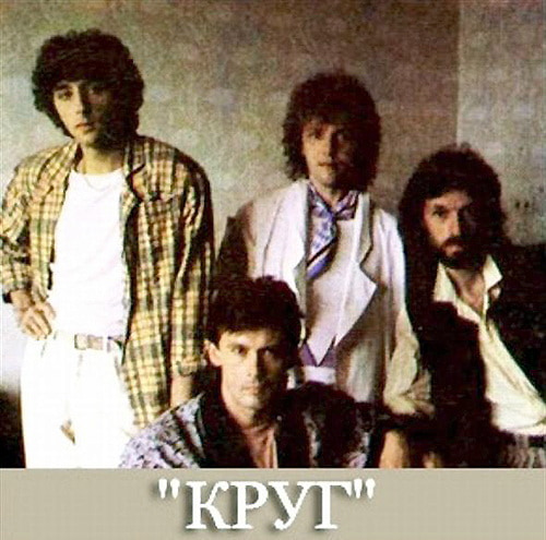 ������ ���� - Greatest Hits (1983/2015) DTS