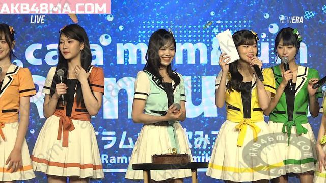 Webstream | 250920 Ramune no Nomikata Seitansai Lana (JKT48) Webstream | 250920 Ramune no Nomikata Seitansai Lana (JKT48)
