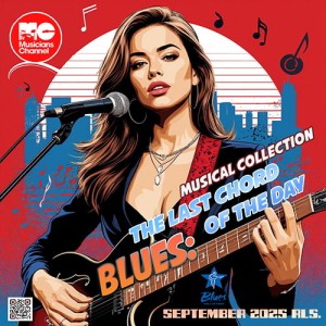 The Last Chord Of The Day (2025) The Last Chord Of The Day (2025)