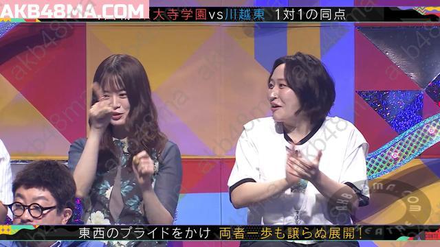 Webstream | 250920 New Key (Rena Yamazaki)