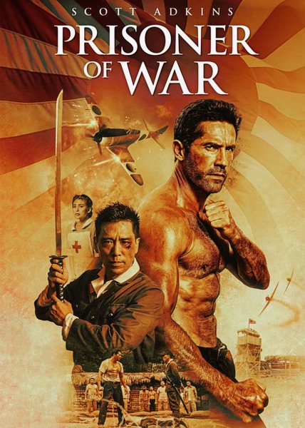 Военнопленный / Prisoner of War (2025)