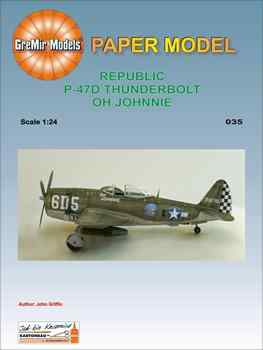 - Republic P-47 Thunderbolt "Oh Johnnie" (GreMir Models)