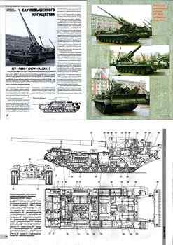   : 27 "" (27 "") (  )