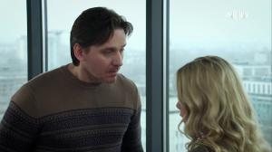 Любовь из пробирки (2013) WEB-DL 1080p