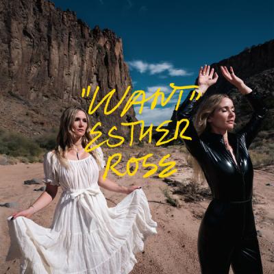 Esther Rose - Want (2025) [FLAC 24B-96kHz]