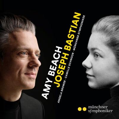 Münchner Symphoniker - Beach Works (2025) [FLAC 24B-96kHz]