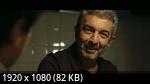  (1 /2025/WEB-DL/720p/1080p)