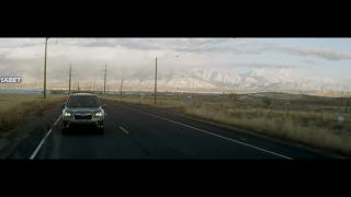 Изящная арка (2024)