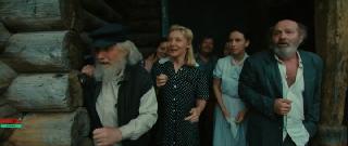  1944 (2024)