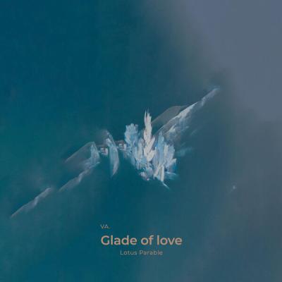 Various Artists - Glade of love (2025) [FLAC 16B-44.1kHz]