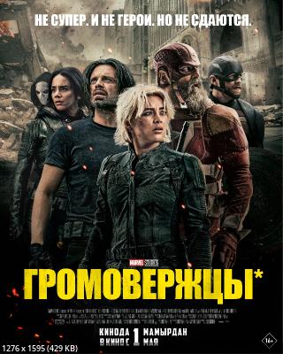 https://i125.fastpic.org/thumb/2025/0512/70/_4755f1f403c12a4acc5c67d99a953c70.jpeg