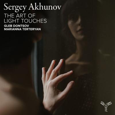 Gleb Dontsov - The Art of Light Touches (2025) [FLAC 24B-96kHz]