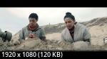  (1 /2025/WEB-DL/720p/1080p)