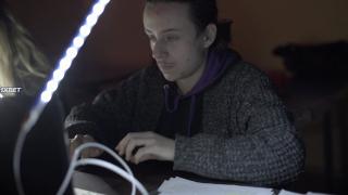 Отношения на удалёнке (2023)