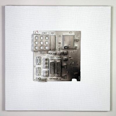 АТЛАС МИРА - Кометы (feat. АУТКАСТ) [Single] (2025)