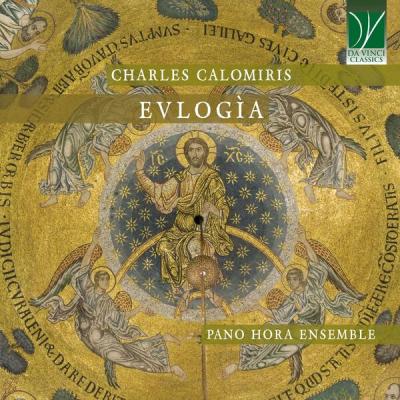 Pano Hora Ensemble - Charles Calomiris Evlogía (2025) [FLAC 16B-44.1kHz]