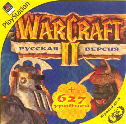 Передняя обложка.png