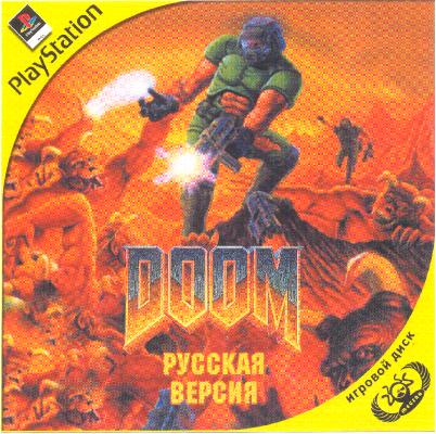 передняя обложка.png