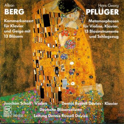 Joachim Schall - Chamber Concert & Metamorphoses (2025) [FLAC 16B-44.1kHz]