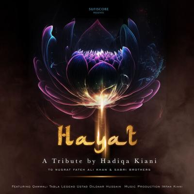 Hadiqa Kiani - Hayat (2025) [FLAC 24B-48kHz]
