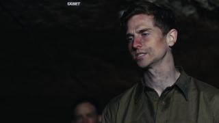Утренняя Заря (2023)