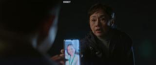   (2024)
