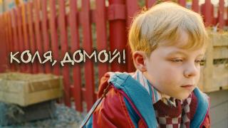 , ! (2024/WEB-DL/WEB-DLRip)