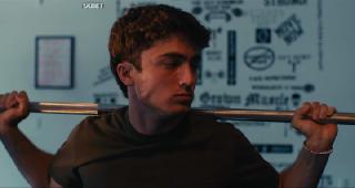 За гранью (2024)