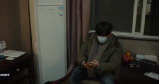 Незаконченный фильм (2024)
