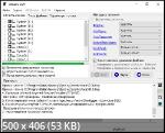 AVZ 6.00 Portable