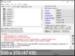 AVZ 6.00 Portable
